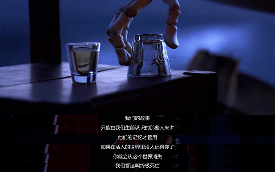 网络|年轻人开始在互联网里找墓地了