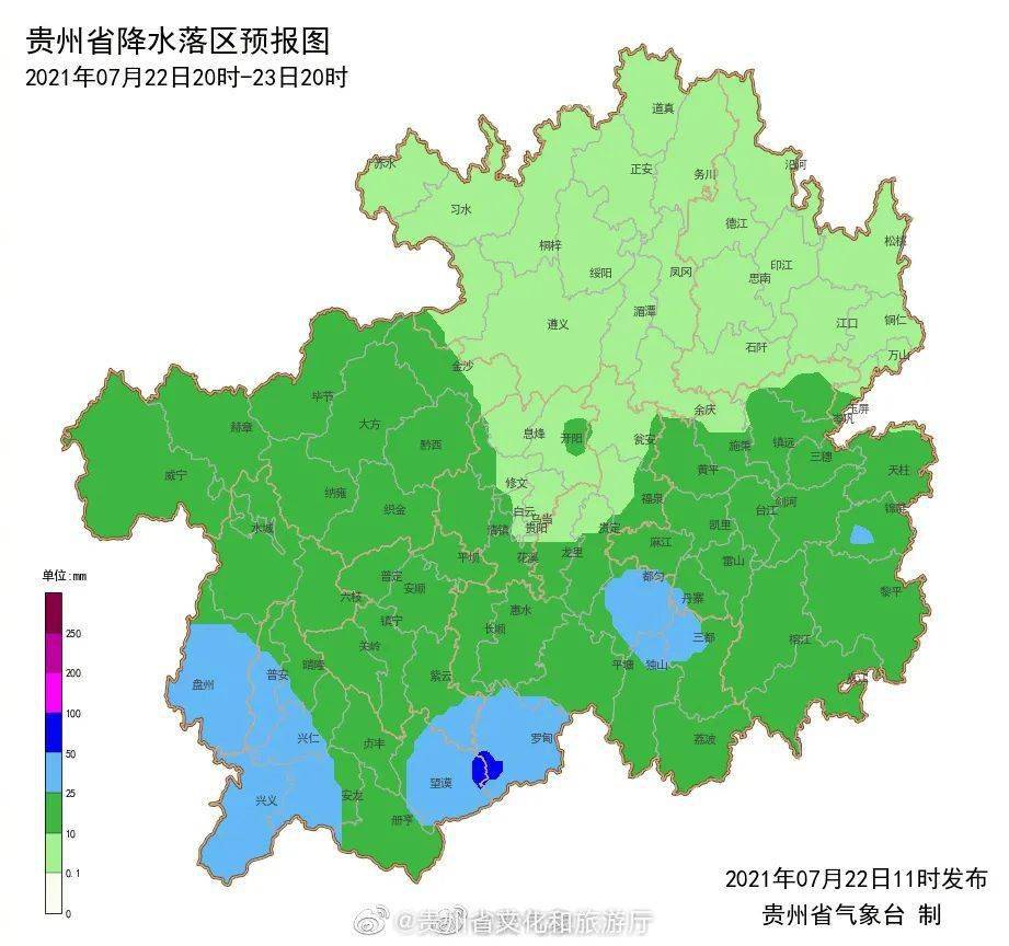 贵州省人口_贵州省一个县,人口超50万,距遵义市30公里(3)