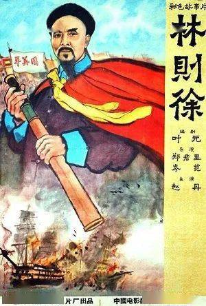 孙道临|北京8月电影季，即将炸裂开启！