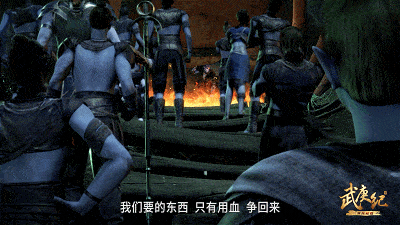 虽死不败永远的逆天而行