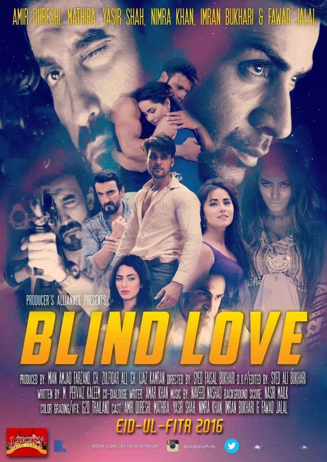 孙道临|北京8月电影季，即将炸裂开启！