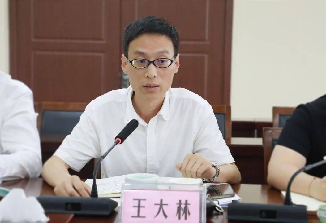 镇党委副书记,镇长王大林提出工作要求王大林总结分析了上半年楼塔镇