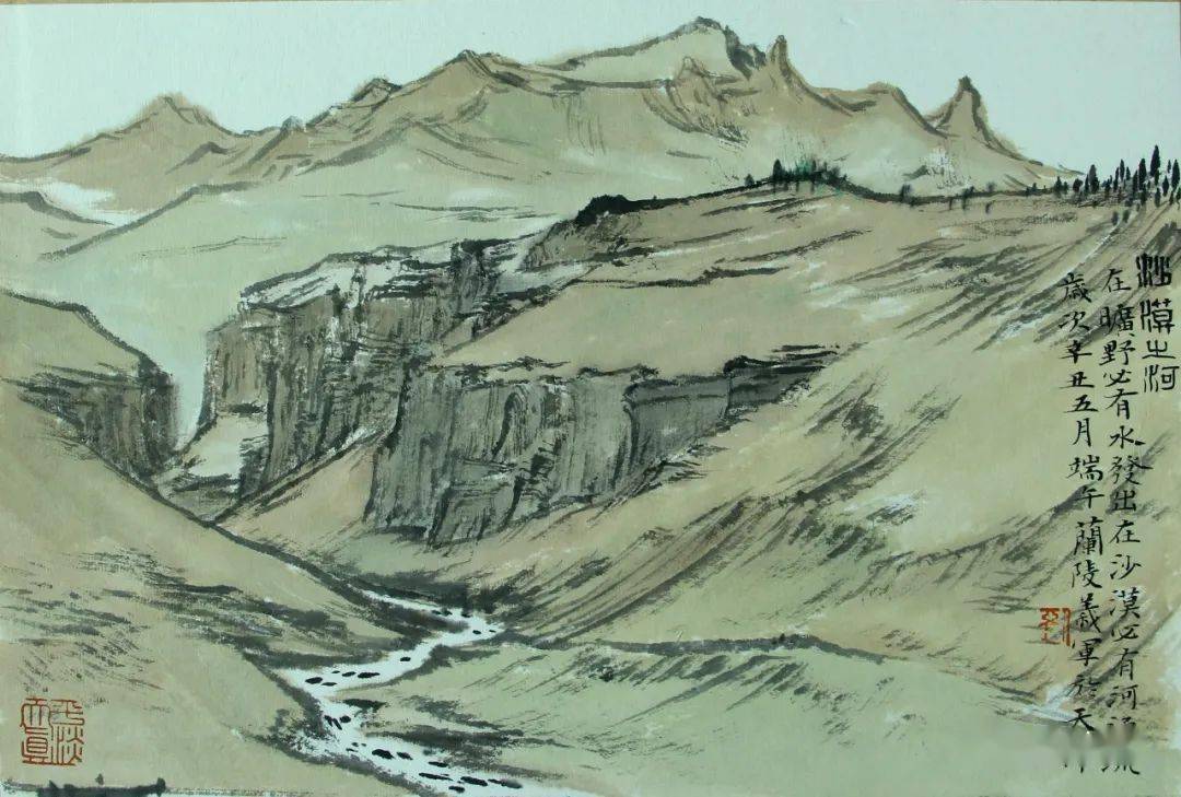 【静海文化】昆仑山下(作者:刘义军)