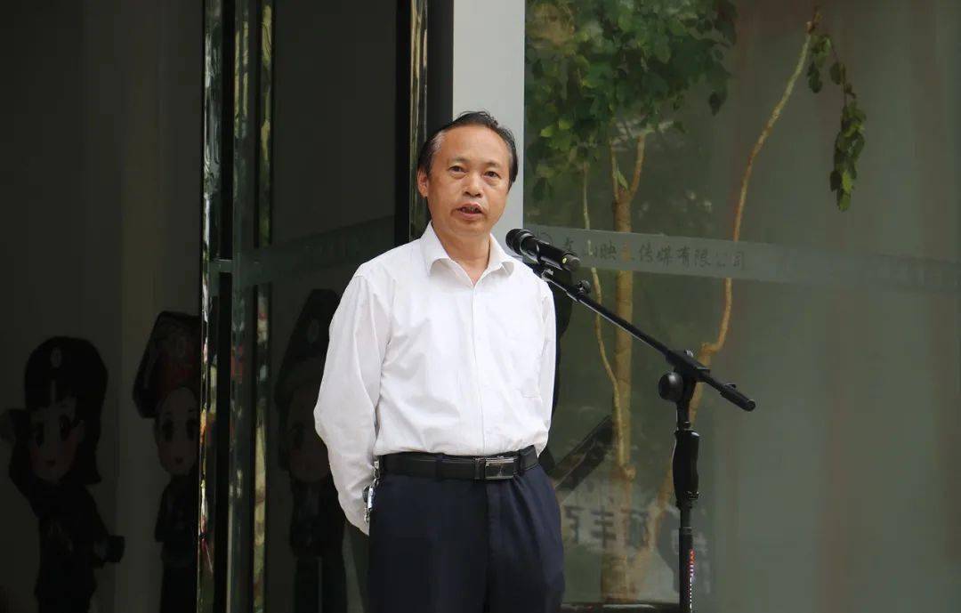 促进会会长,《红色文山》编委会主任,主编王本忠莅临活动现场并讲话