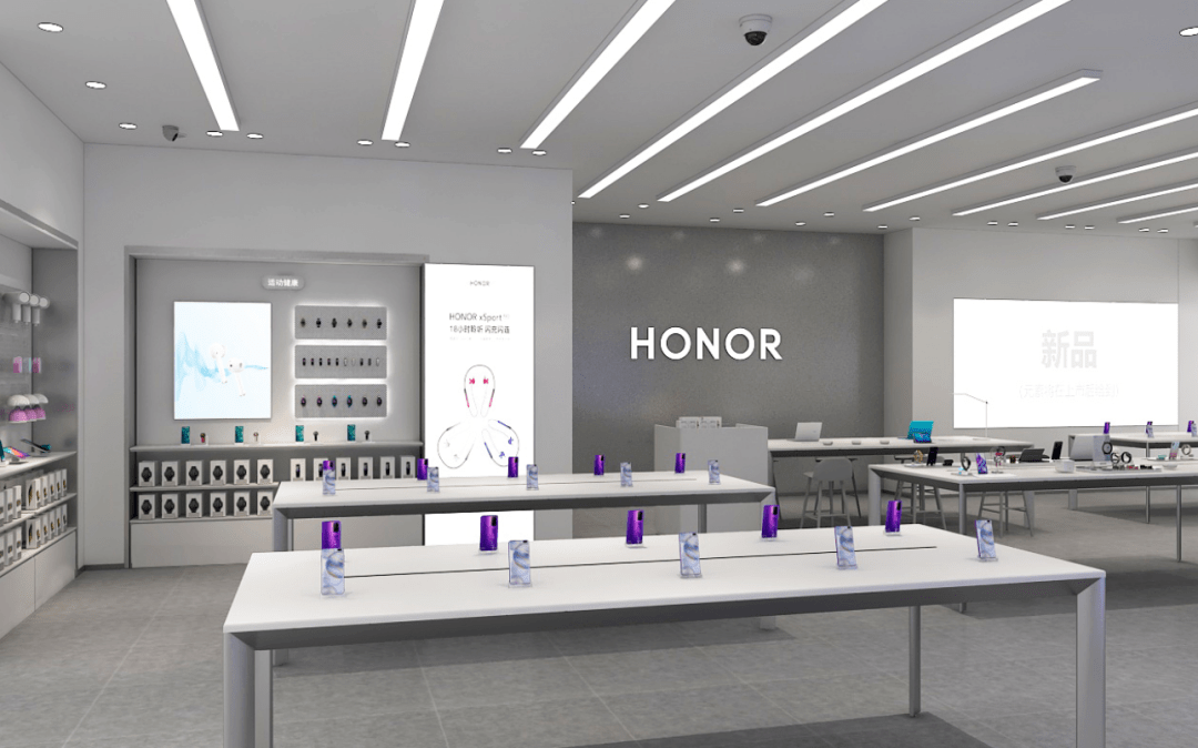 honor荣耀笃行致远遇见未来佛山广俊嘉洲荣耀高级体验店7月25日盛大