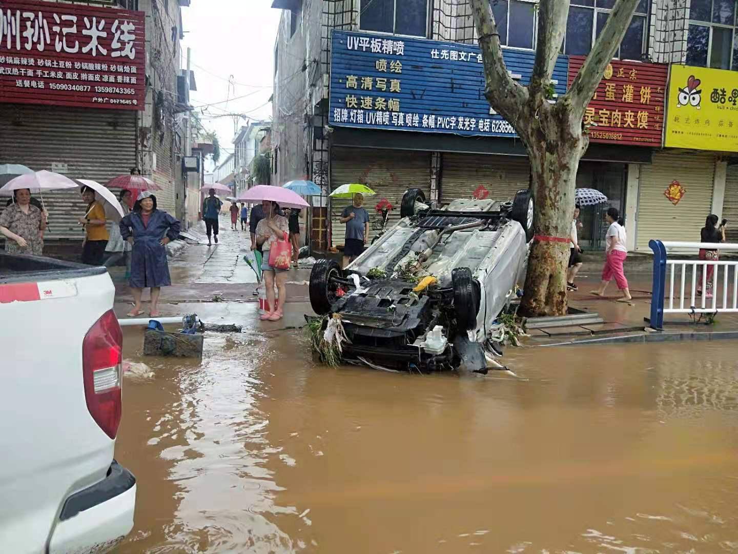 2016新乡暴雨事件图片