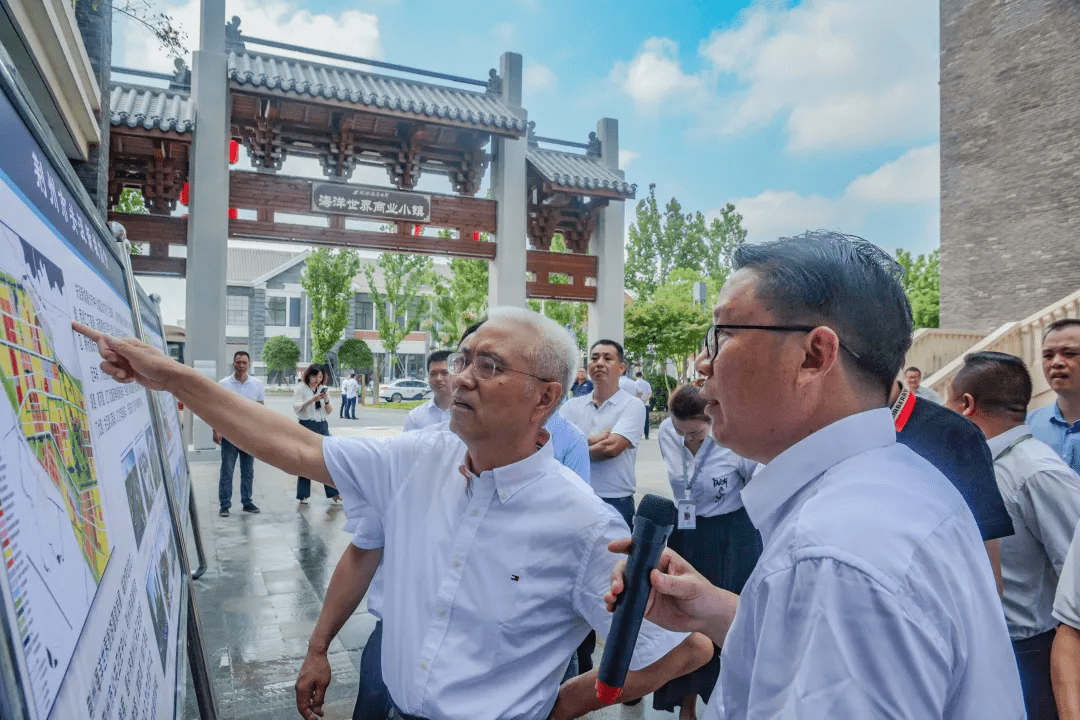 荆州市委书记何光中调研荆州海洋世界商业小镇_文旅