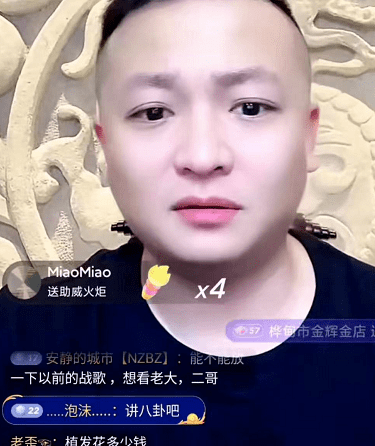 二子爷吐槽ks现在没人刷礼物!不卖货就不赚钱!最新网红粉丝成长排行!