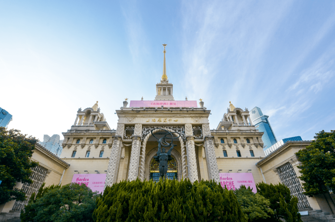 你熟悉的那颗红星更耀眼了,上海展览中心正在换新颜|让城市空间美起来