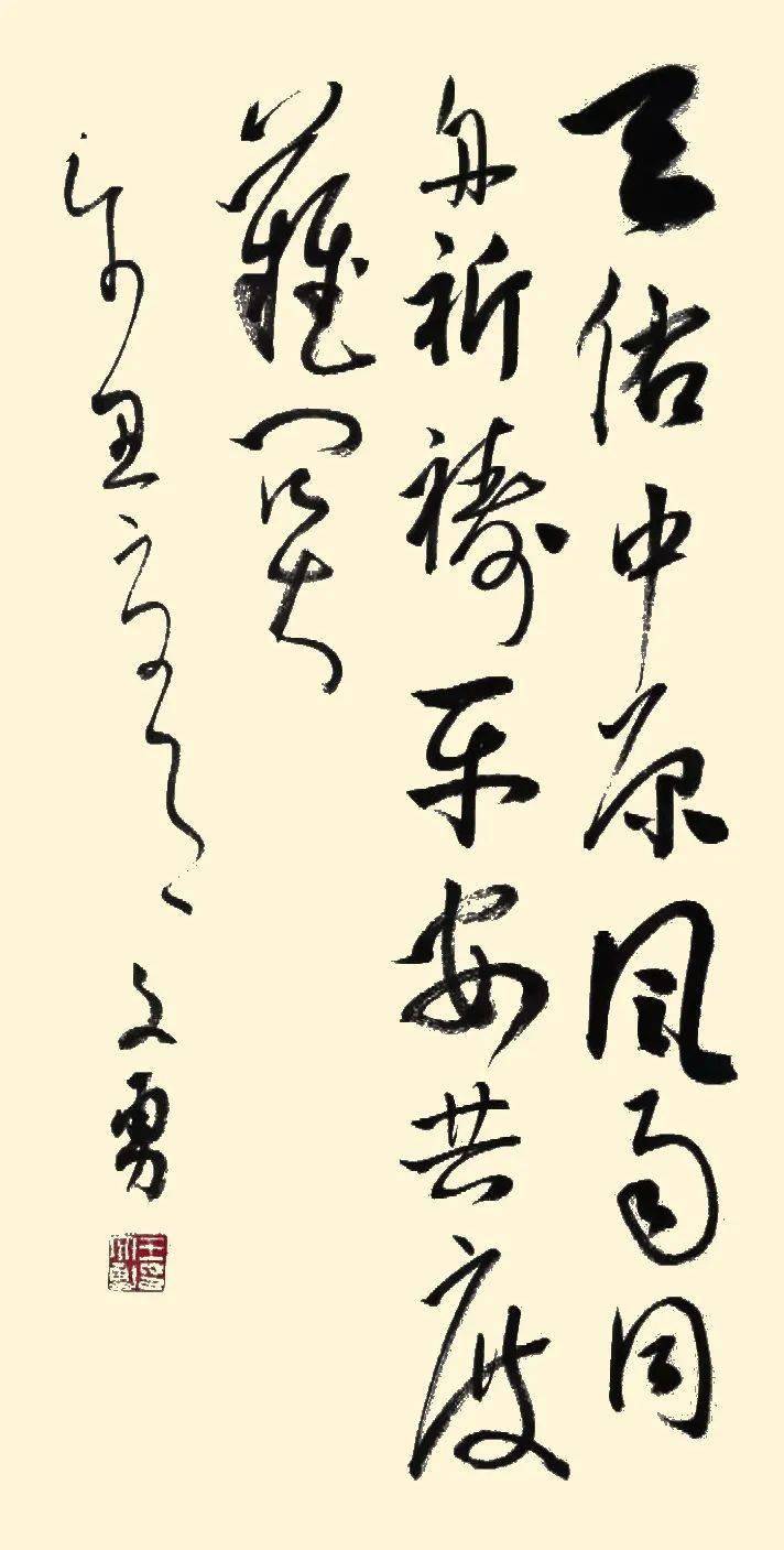 朱战威同舟共济吴明华祝福河南刘海洋守望相助,河南加油.