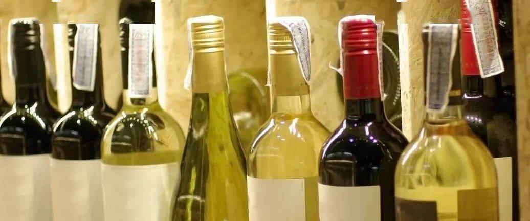 食品|【进出口食品安全】一瓶葡萄酒的实验室之旅