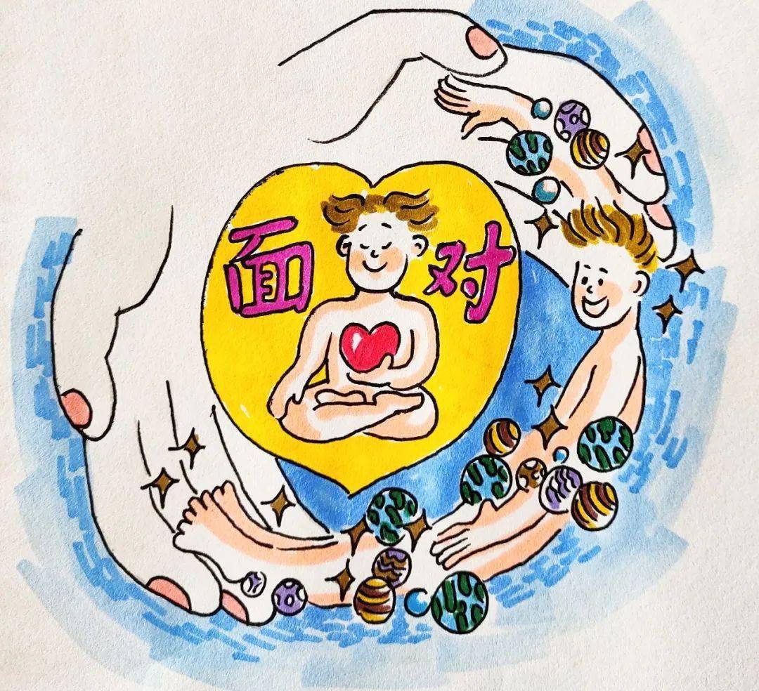 许添盛医师:什么是真正的接纳