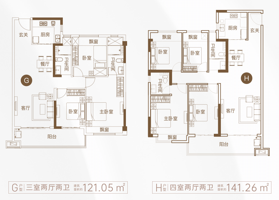 迎宾花园轰动潢川!