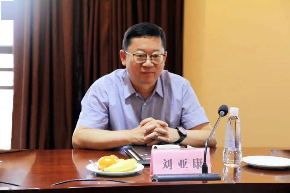 刘亚康到合盛总部洽谈后期重点项目建设生产工作