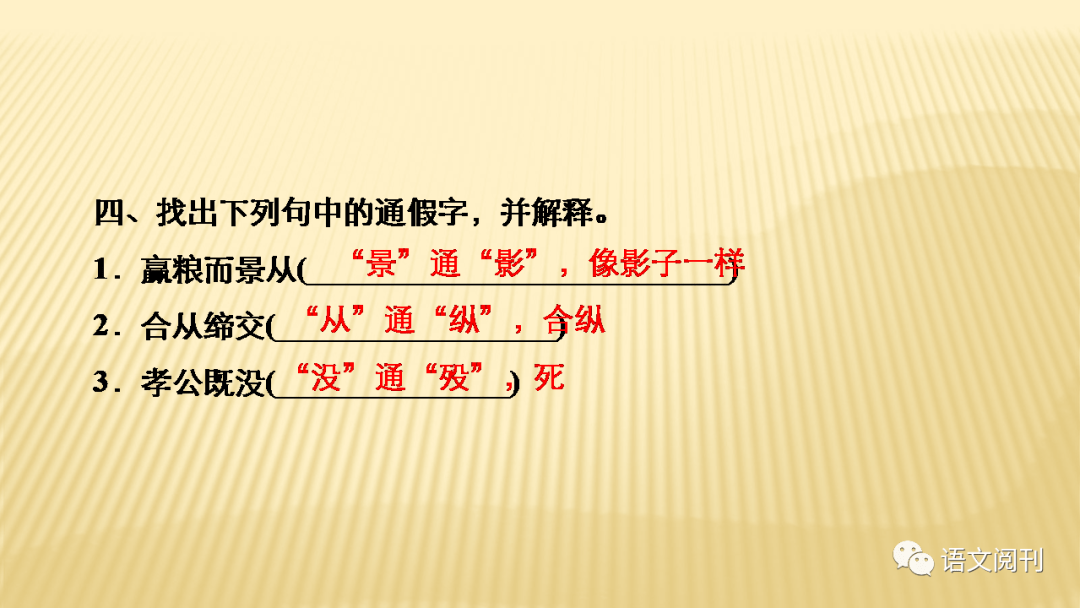 c7a80ea248b549838dd508f0c38bbd20.png