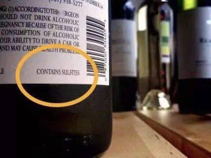 食品|【进出口食品安全】一瓶葡萄酒的实验室之旅
