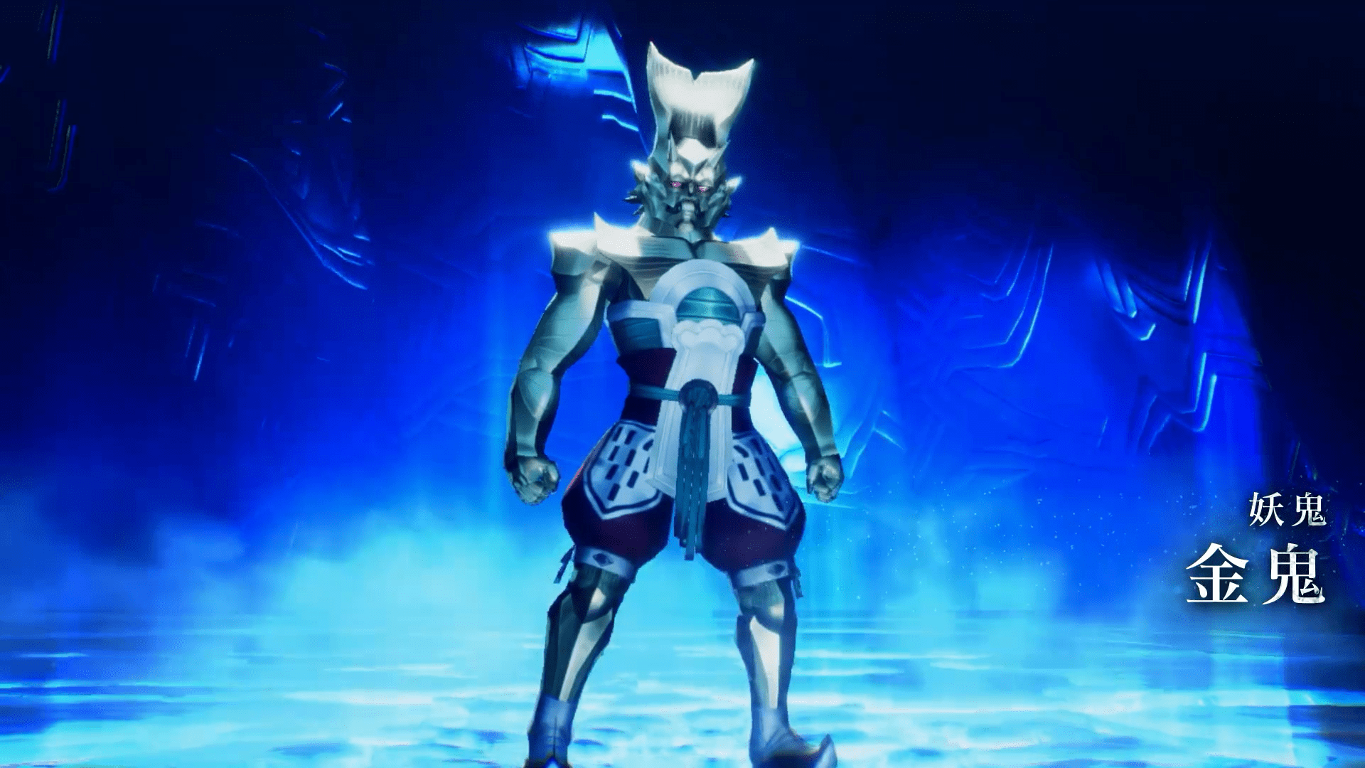 真女神转生5每日恶魔使役四鬼之一金鬼