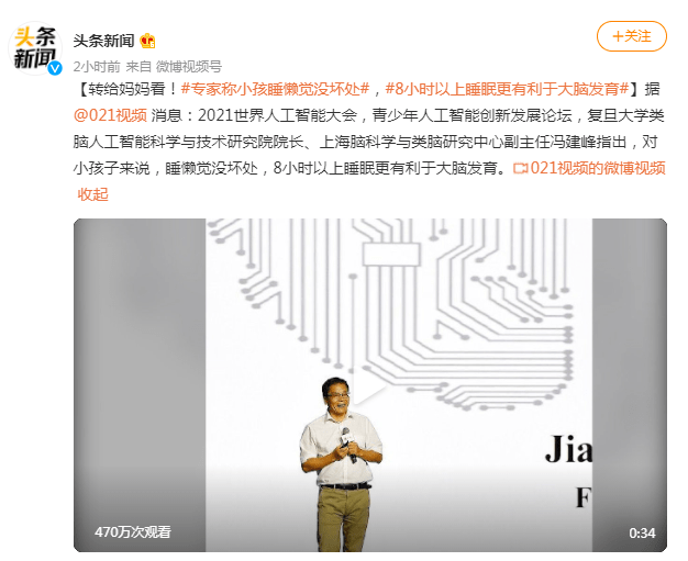 1f45ab8835af47d1b7ea8037f11ea0f5.png