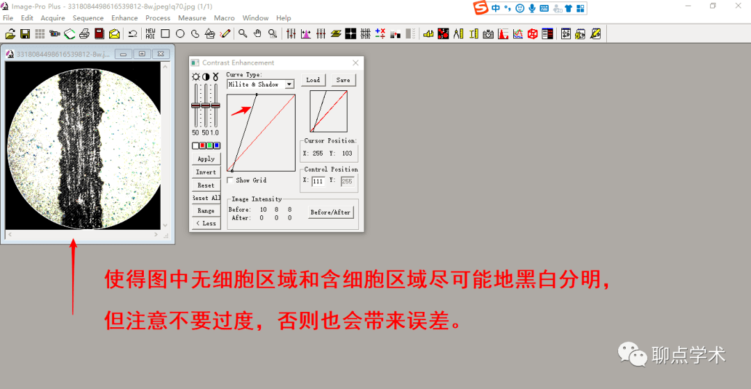 如何快速测量面积 326bd58dfdf348dcb03077fe78777c4b.png