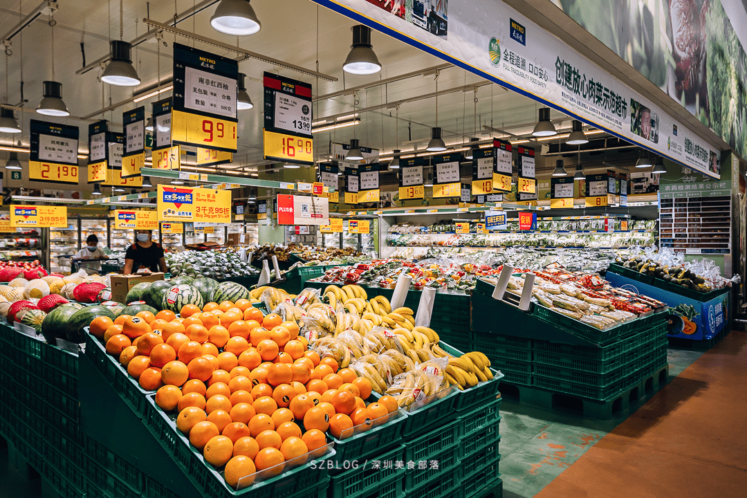 深圳麦德龙超市图片