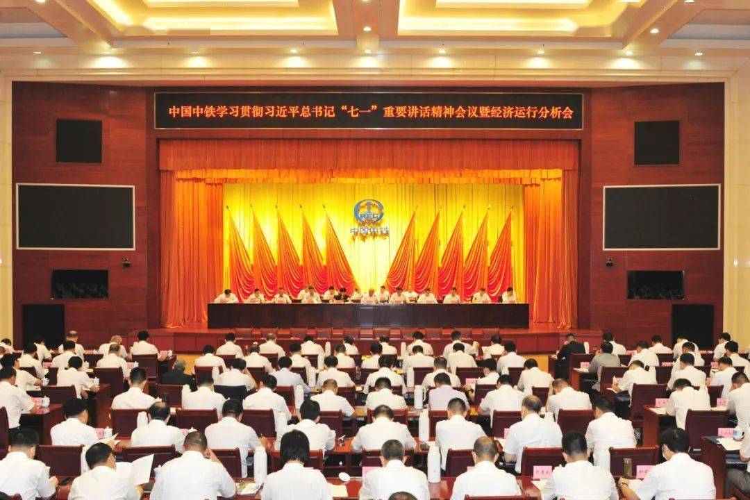 十二级疼痛排行榜_失信被执行人要遭受12级“疼痛”,你能承受到哪一级