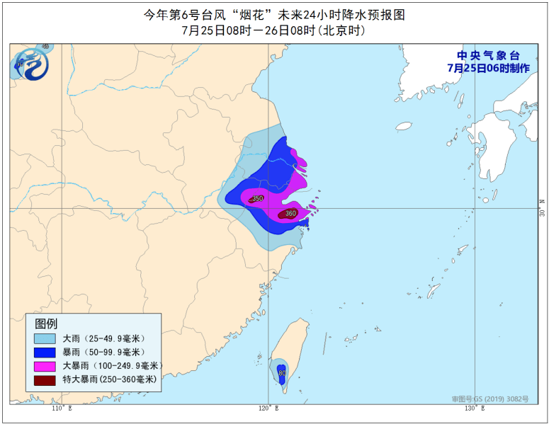 安康人口_2010 2018年安康市常住人口数量及户籍人口数量统计(3)