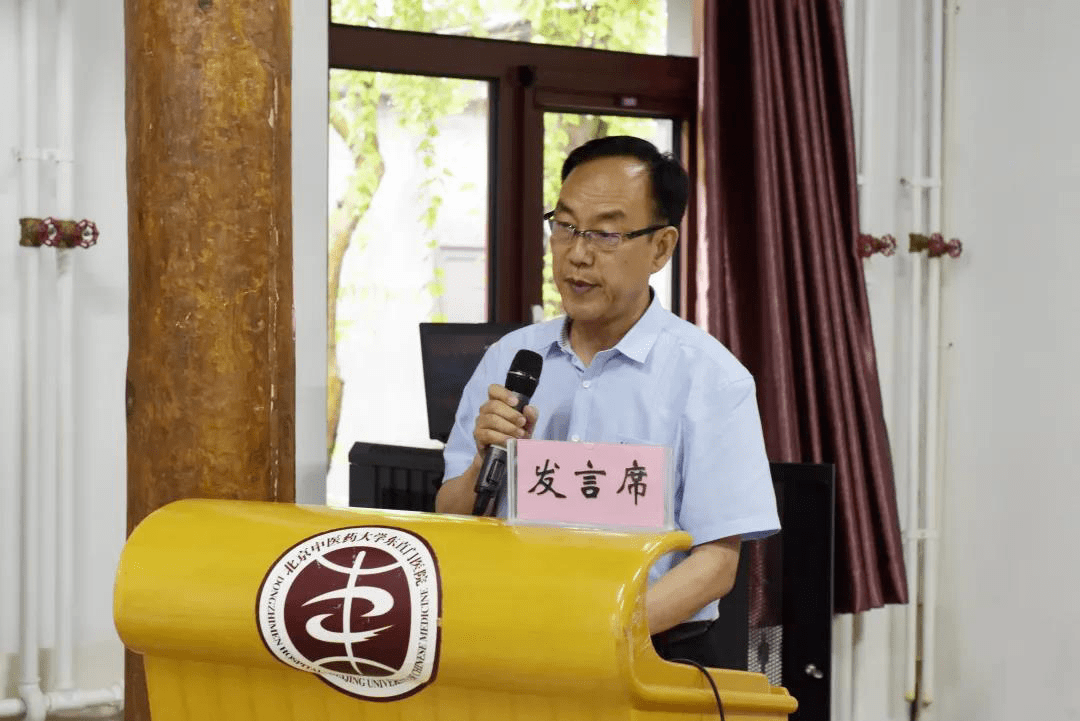 赵百孝发表任职感言中