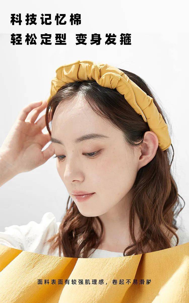产品|女明星防晒，还得使大招