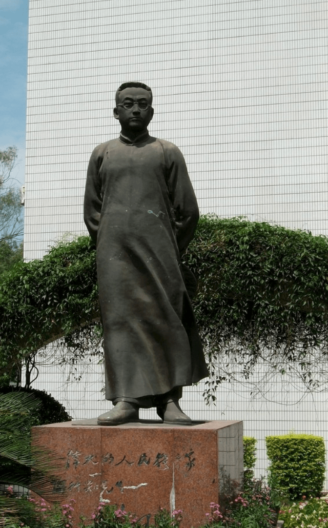 铭人志 | 陶行知:那位老先生