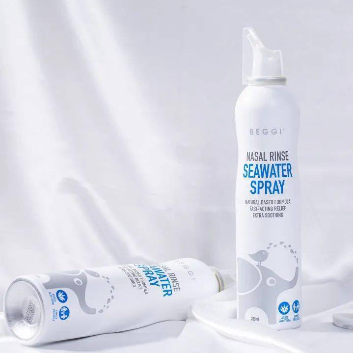 产品|新西兰“国民级”鼻炎品牌：一喷就通，10倍轻柔！小孩都不抗拒的通鼻神器！