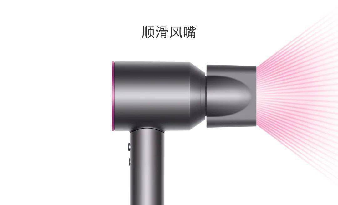 戴森新品问世丨新一代dysonsupersonic64吹风机现以全新形态亮相