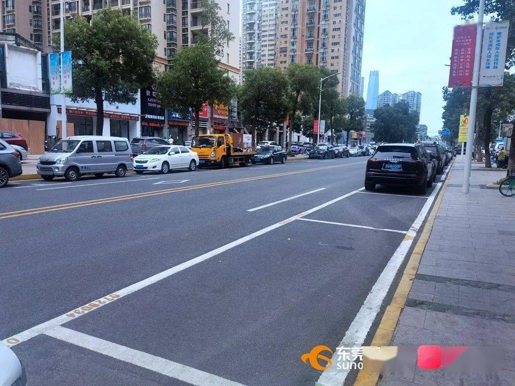 东莞这些路段停车位被曝光!划线车位无人停,周边却停满车?