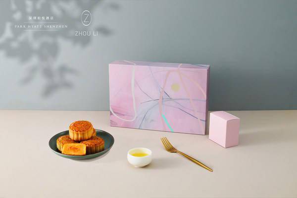 艺术|深圳柏悦酒店X周力艺术月饼礼盒献礼中秋