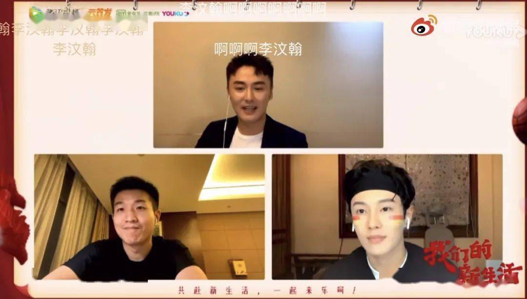 电影|让每个人都是“新生活”的主角 腾讯视频云首发助力主旋律出圈有门道