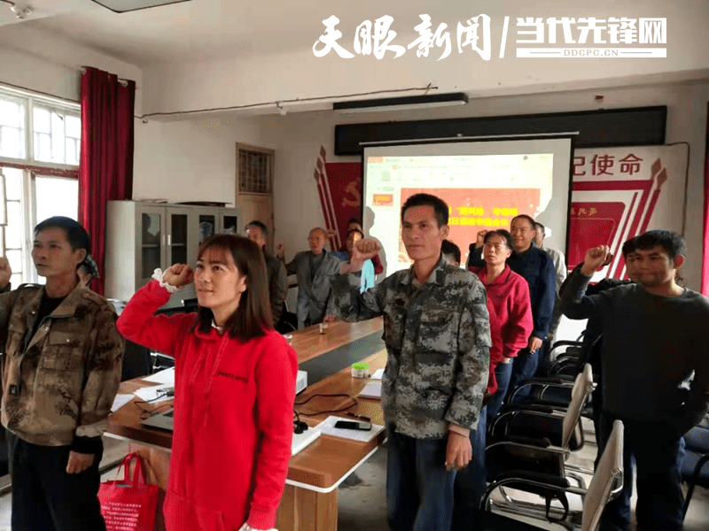 【红水河畔展红旗·典型】梁壹美：水乡渔家女书记 脱贫致富领路人