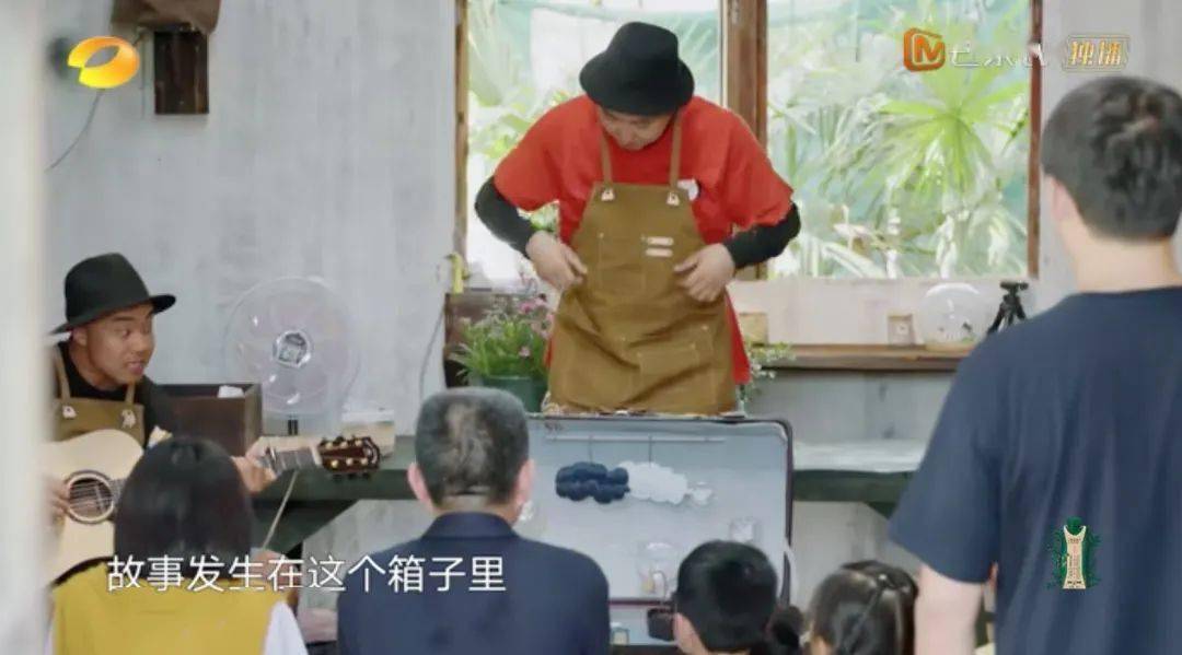 向往的生活木偶剧做翅膀的人