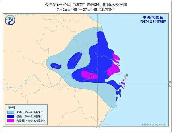 舟山普陀天气预报一周