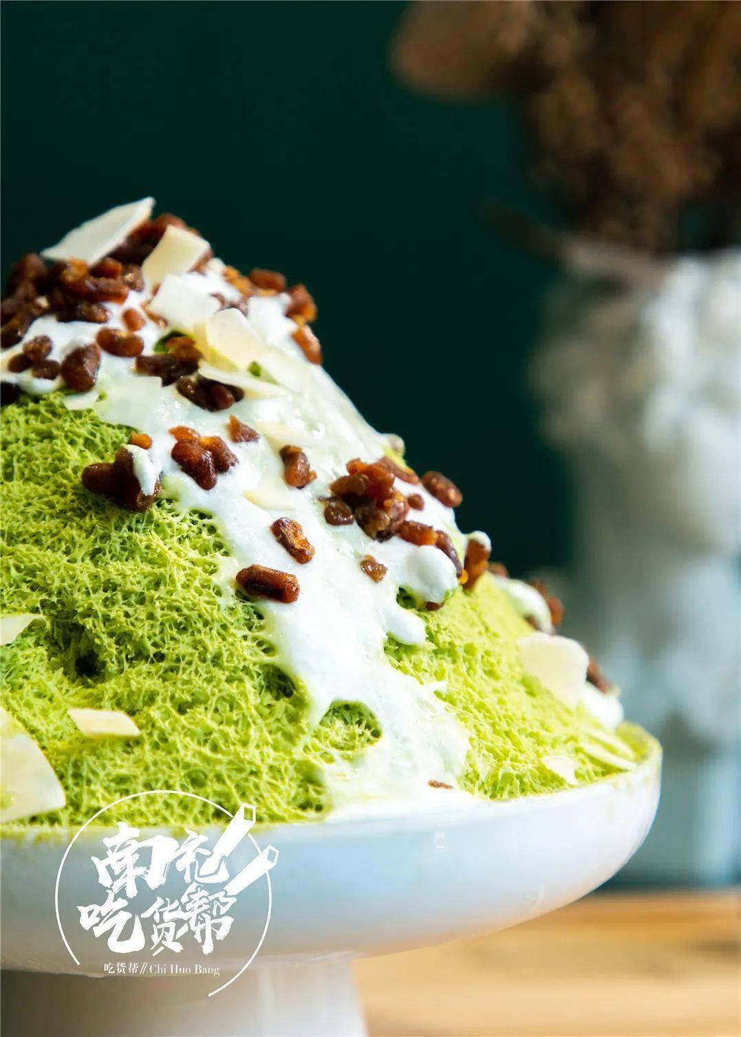 日漫同款 超高颜值的3家『人气刨冰店』,人均才15块?_抹茶