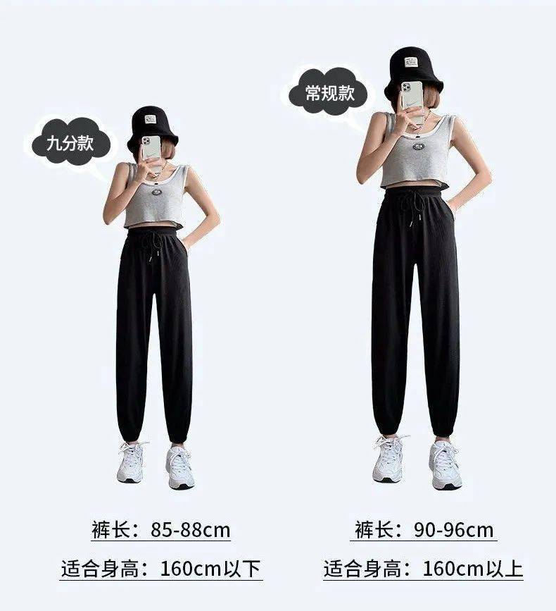 夏天|好物 | 竟被一条裤子治愈了！一腿踹进“空调”里，冰爽透气，防蚊防晒，爱死了！