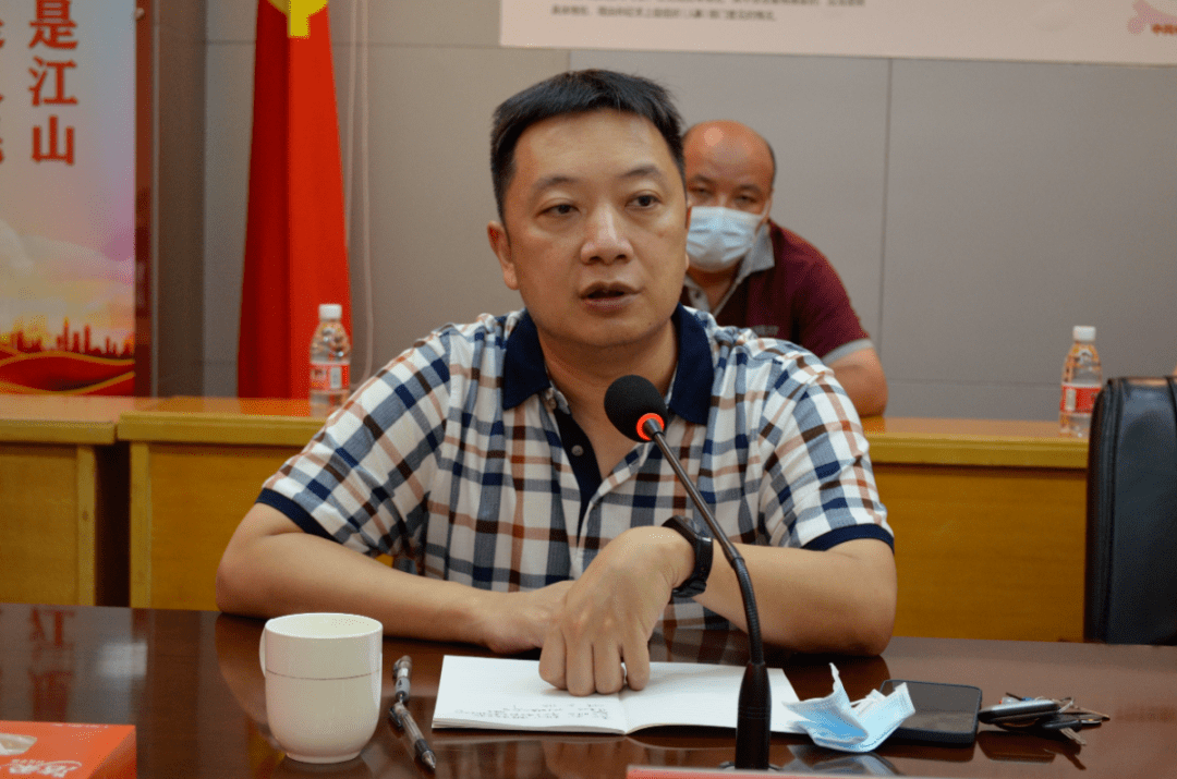 民众街道党工委书记黄宇健强调会上,顾湛宽传达"7.