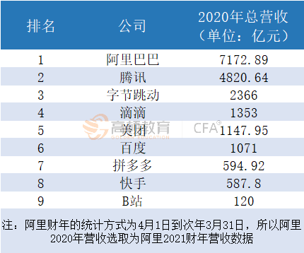 ce92550eaaf5435d8de8977d7a322f23.png