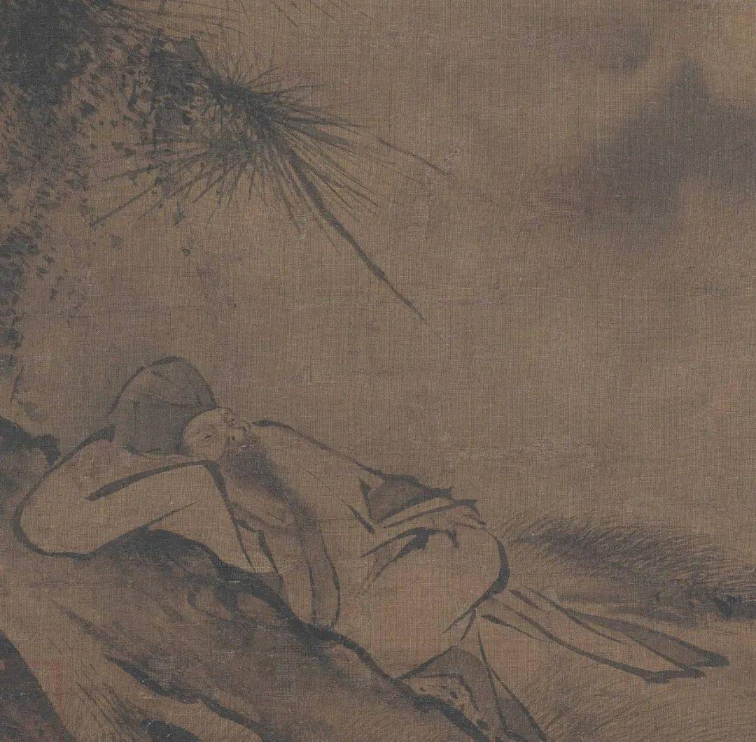 南宋 梁楷《松荫闲憩图》