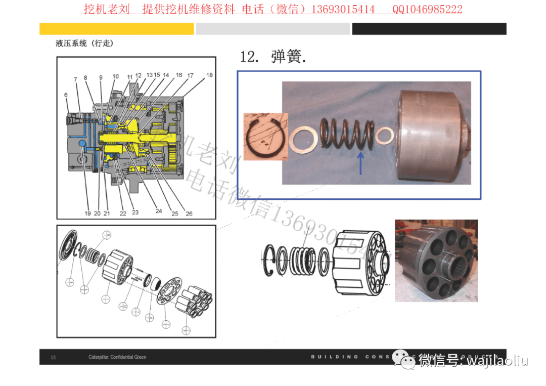 edf0af427ab14560a08cdb134535dab8.png