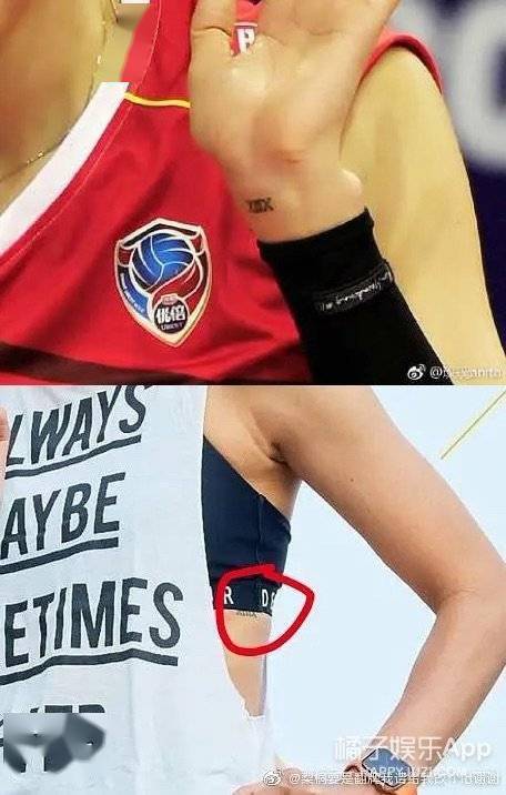 ▼金软景在上海打球期间努特萨拉还专门发ins给她加油,不过奥运预选赛