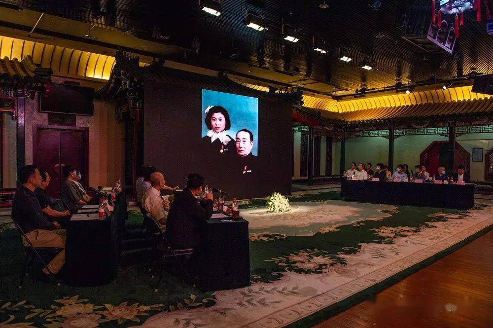 刘秀荣先生追思会在京举行