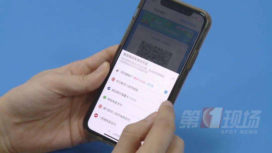 怎么使用手机支付坐地铁 38b0669616d74266972071294e1297bb.jpeg