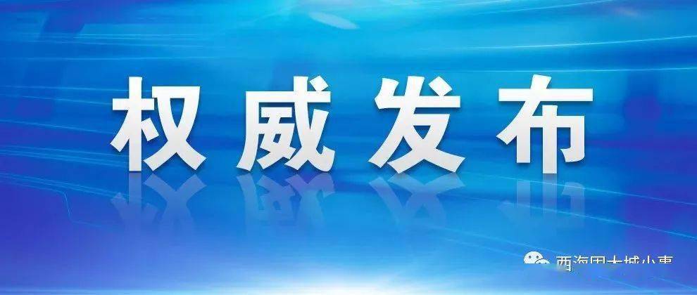 金盾招聘_金盾彩钢卷门招聘学徒2名(4)