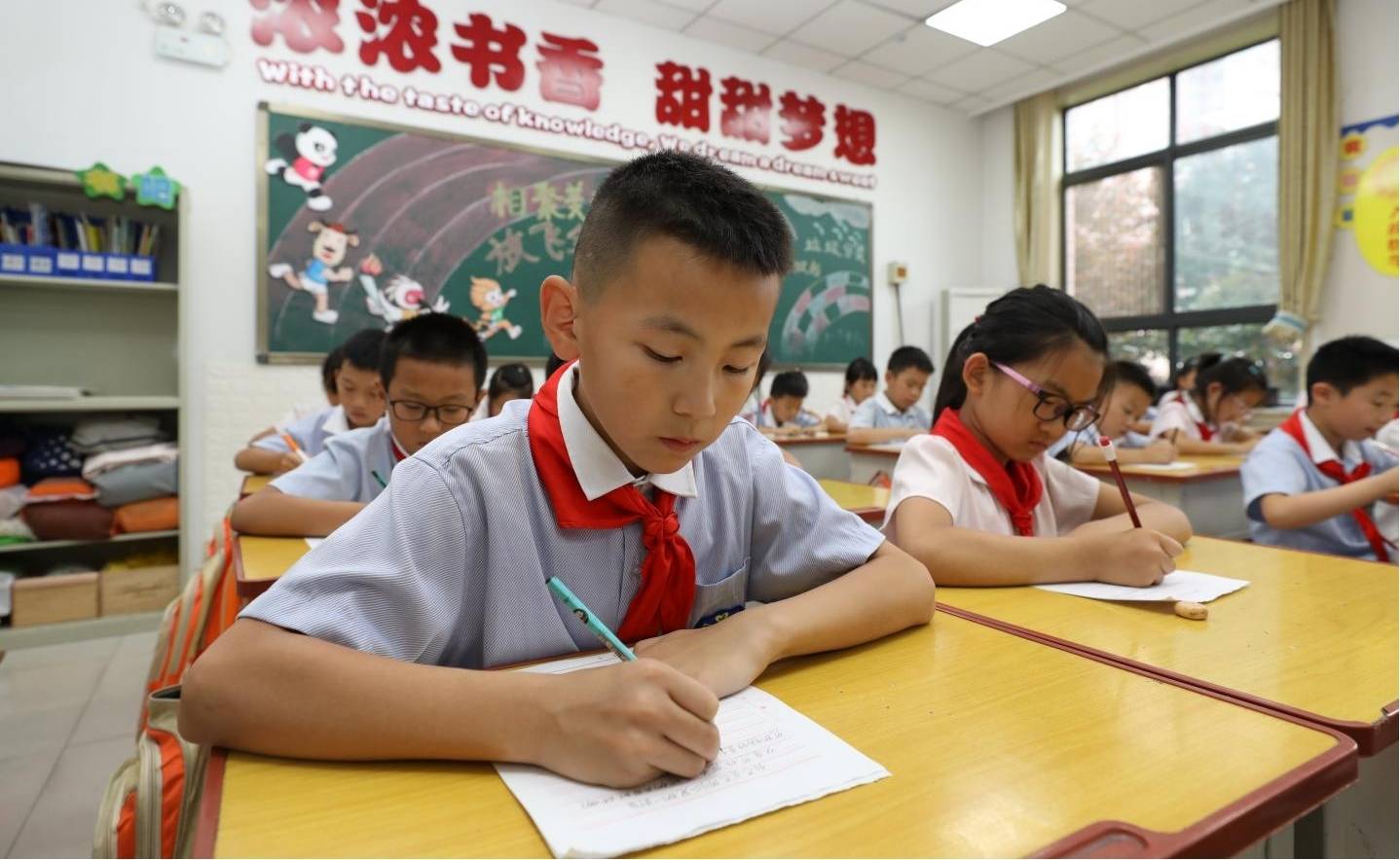 百家校园行—陕西师范大学实验小学