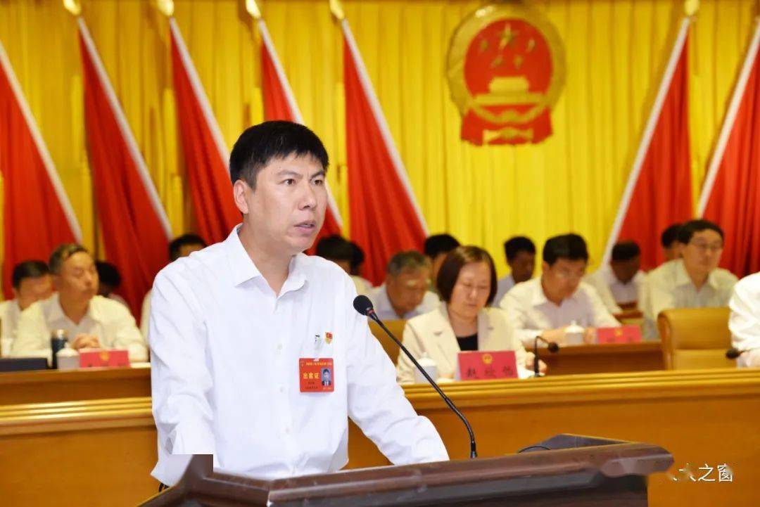 南皮县第十八届人民代表大会第一次会议隆重开幕