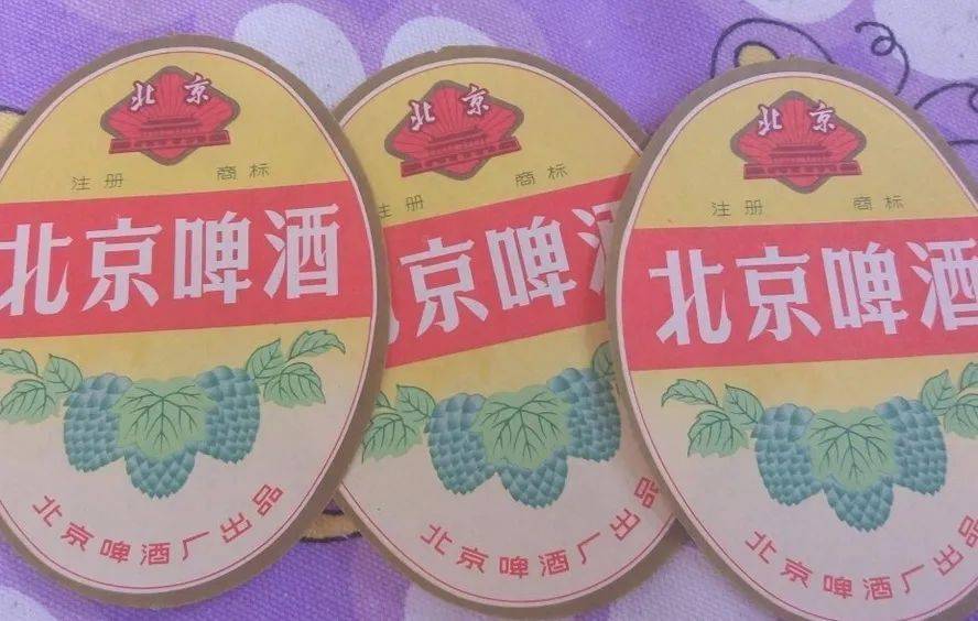 拎着暖壶打散啤老北京啤酒谁是第一家